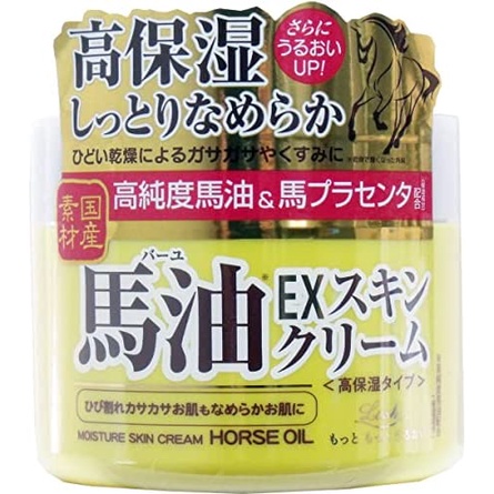 Loshi Horse Oil Moisture Skin Cream ขนาด 220g ครีมน้ำมันม้า โฟมล้างหน้ายอดขายอันดับ 1 ในญี่ปุ่น ราคา ถูกที่สุด ดีลบีเคเค แกลเลอรีภาพที่ 5