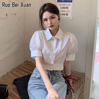 RUO BEI XUAN เสื้อเชิ้ตแขนสั้นผู้หญิงพองฟูสีขาวสไตล์เกาหลี