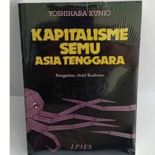 สินค้าขายดี หนังสือทุนปลอม ASIA ตะวันออกเฉียงใต้ - YOSHINARA KUNIO [ของแท้]