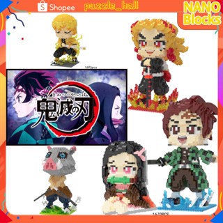 [พร้อมส่ง] โมเดลตัวต่อ นาโน การ์ตูนดาบพิฆาตอสูร Kamado Tanjirou ของเล่น ของขวัญ สร้างสรรค์