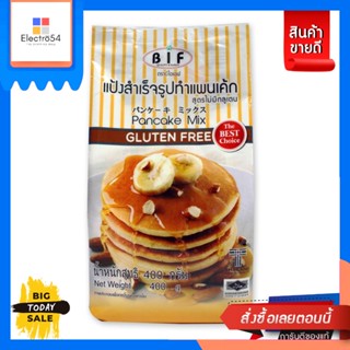 บีไอเอฟ แป้งแพนเค้กกลูเตนฟรี 400 กรัม Pancake Mix Gluten free 400 g