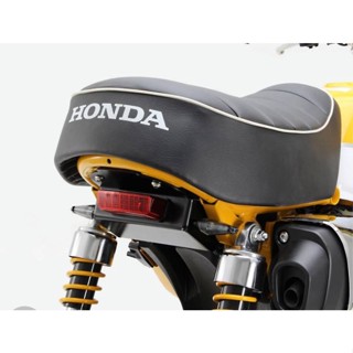 ไฟท้ายแต่งหลัง HURRICANE HONDA MONKEY