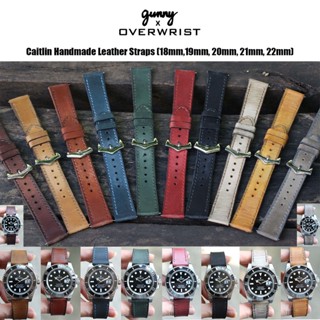 สายนาฬิกาวินเทจ รุ่น Gunny x OVERWRIST Caitlin ขนาด 16,18,19,20,21,22,23mm