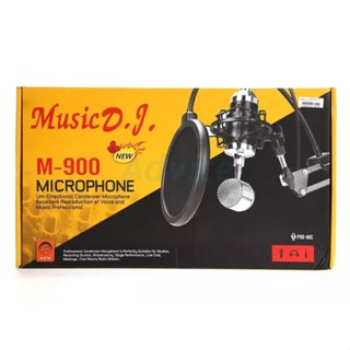 MicroPhone Music D.J M900 ไมโคโฟน