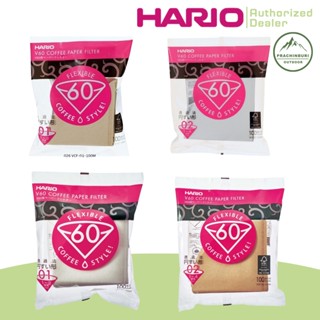 HARIO กระดาษกรองกาแฟ HARIO V60 (1 กล่อง = 100 แผ่น)  Made In Japan สินค้าพร้อมส่ง