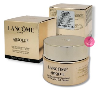 LANCOME Absolue Revitalizing Eye Cream With Grand Rose Extracts 20mL.