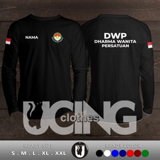 เสื้อยืดแขนยาว พิมพ์ลาย Free Your Name Dwp Dharma สําหรับผู้หญิง