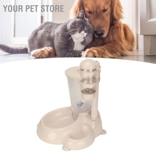 Your Pet Store เครื่องจ่ายน้ําอัตโนมัติ แบบแขวน สําหรับสัตว์เลี้ยง สุนัข แมว