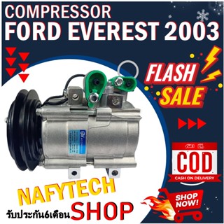 COMPRESSOR FORD EVEREST 2003-2006 คอมแอร์ ฟอร์ดเอเวอร์เรส ปี 2003-2006 โปรโมชั่น....ลดราคาพิเศษ!!