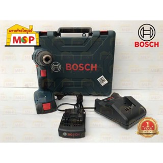 Bosch สว่านกระแทกไร้สาย 18V GSB 180-LI แบต 2 ก้อน 1.5 Ah #06019F83K0