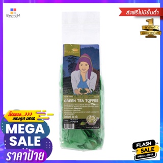 กุลนารถท๊อฟฟี่ชาเขียว 300กรัม Kunnart Green Tea Toffee 300g.