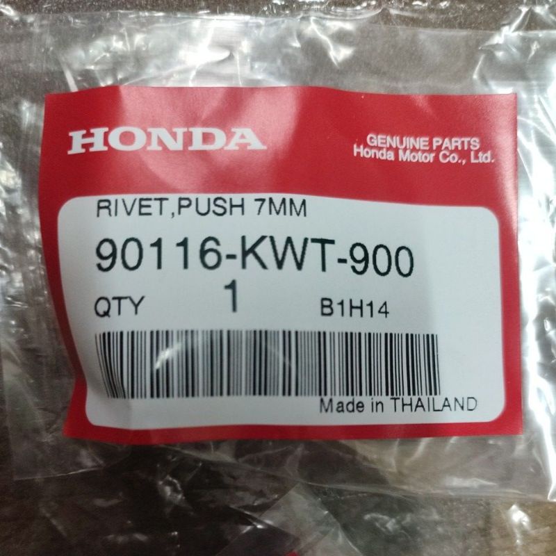 RIVET, PUSH 7MM 90116-KWT-900 A13