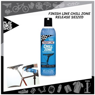 น้ำยากัดสนิม FINISH LINE CHILL ZONE