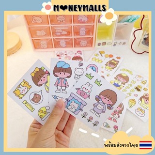 พร้อมส่ง 🇹🇭 STICKER  สติ๊กเกอร์DIY กันน้ำ คละลาย ลายน่ารัก