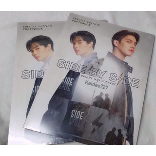 PHOTOBOOK ไบร์ท&amp;วิน Special Side By Side (พร้อมส่ง)