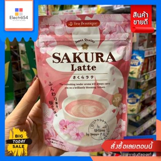 Limited Japan Tea Boutique Pink Sakura Latte  104g./13cups เครื่องดื่มสีชมพู สวยฟรุ้งฟริ้ง ดื่มแล้วผ่อนคลาย สบายใจ