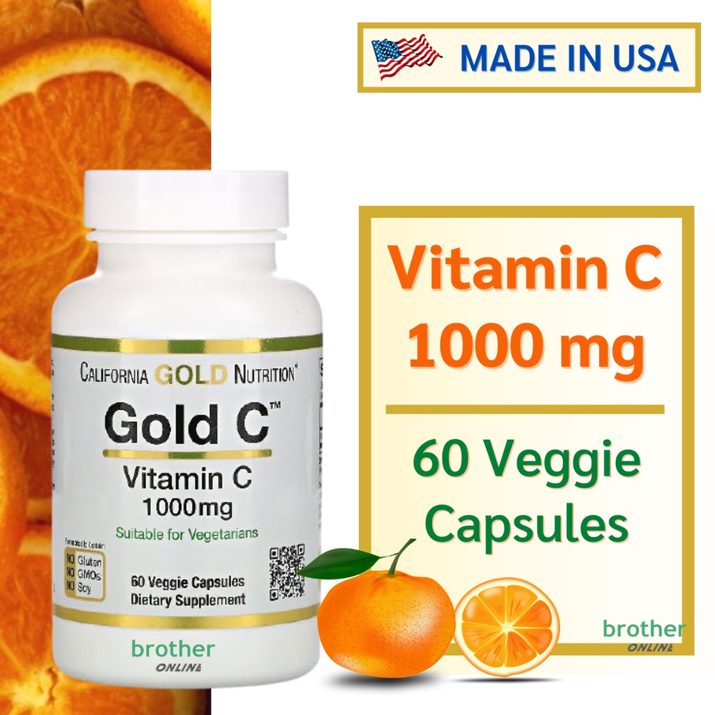 พร้อมส่ง, California Gold Nutrition, USP Grade Vitamin C, 1,000 mg, 60 Veggie Capsules, วิตามินซี 1000 mg