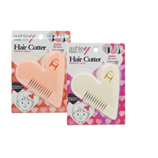 Ashley Hair Cutter Makeup Tool #AA174 : แอชลี่ย์ หวีเอนกประสงค์ หวีหมออ้อย x 1 ชิ้น alyst