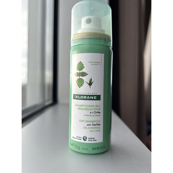 🇫🇷 พร้อมส่ง 🇫🇷 KLORANE Dry Shampoo with Nettle for Oily Hair - Oil Control 50 มล. สำหรับผมมันสูตรควบ