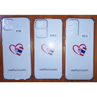 เคสกันกระแทก เคสใส สำหรับ OPPO A6C A6S A6X A5Pro A3Pro A3X A5X A5i A6 Pro A98 A58 A78 A9 2020 A92