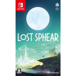 Lost Sphere Nintendo Switch วิดีโอเกมจากญี่ปุ่น หลายภาษา ใหม่