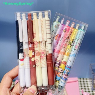 AmongSpring&gt; 6pcs cute pens stationary supplies for school kawaii gel pen school supplies new