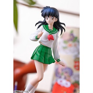 Pop Up Parade Kagome Higurashi