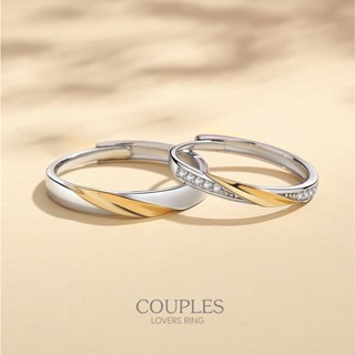 s925 Couples ring 26 แหวนคู่รักเงินแท้ Lovesring สีทูโทน ตัดกัน 2 สี ดูโดดเด่น  ประดับ Cubic Zirconia (CZ) ปรับขนาดได้