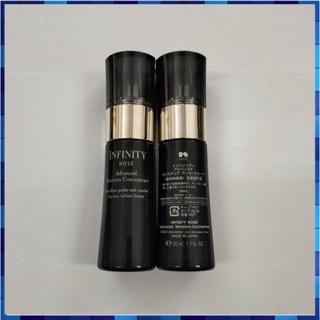 💥 Kose Infinity Advanced Moisture Concentrate 50 ml.