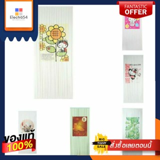 มู่ลี่ พีวีซี มู่ลี่ประตู 
door blinds ขนาด 80x200cm