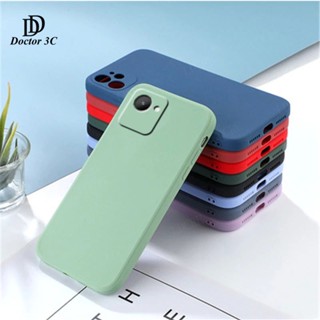 ลูกอมขอบตรงเคสซิลิโคนกันกระแทก Realme real me C67 C65 C51 C30 C55 C33 C30s C35 Narzo 50i 50A Prime GT Neo 3 2 GT2 Pro 4G 5G 2023 2024