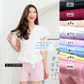 เสื้อเชิ้ตคอวี จีบหน้ามีเชือกผูกเอวให้พอดีตัว อก38-39"