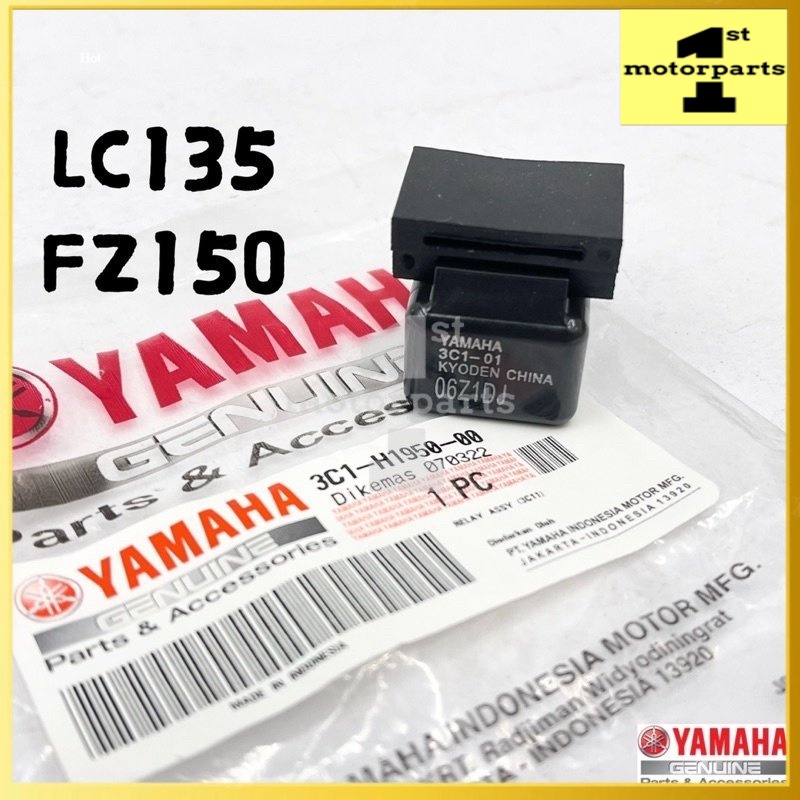 FZ150 / Y15 Y15ZR YSUKU / LC135 V1 - V7 FAN RELAY ASSY 3C1-H1950 KIPAS RELAY