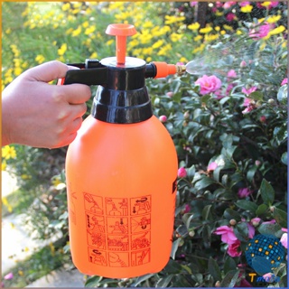 Tmala กระบอกฉีดน้ำแรงดัน กระป๋องฉีด กระป๋องฉีด 2L ขวดสเปรย์รดน้ำ  Watering spray bottle