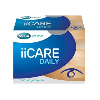 Mega We Care ii Care Daily เมก้า วีแคร์ ไอไอแคร์ เดลี่ วิตามินบำรุงสายตา ตาล้า ตาแห้ง เพ่งหน้าจอ ขนาด 30 เม็ด 20011