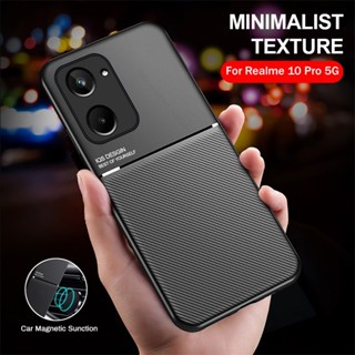 เคสโทรศัพท์มือถือหนังนิ่ม กรอบแม่เหล็ก กันกระแทก สําหรับ Realme 10 Pro 5G Realmi 10 Pro 5G RMX3663 6.72 นิ้ว