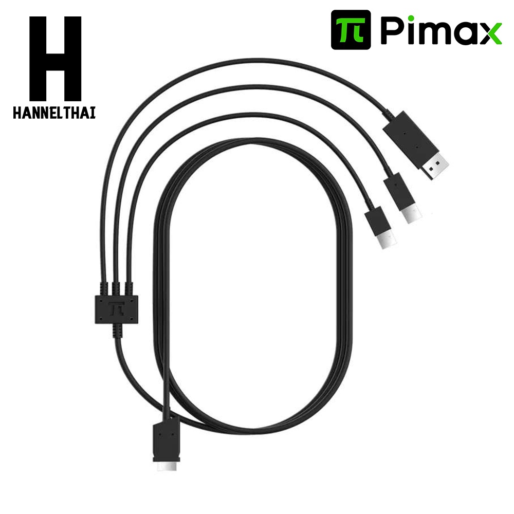 Pimax 4.5M Cable สายนี้สำหรับ Pimax ชุดที่ใช้แหล่งจ่ายไฟ ด้วย USB: 8KX,5K SUPER, Part 8K PLUS/Artisa