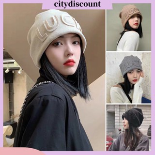 &lt;citydiscount&gt; หมวกบีนนี่ ผ้ายืด แบบนิ่ม พิมพ์ลายตัวอักษร ให้ความอบอุ่น สีพื้น เรียบง่าย แฟชั่นฤดูหนาว สําหรับผู้หญิง