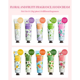 Maycreate ครีมบำรุงมือ 30ml. กลิ่นหอม พกง่าย ใช้สะดวก ราคาประหยัด