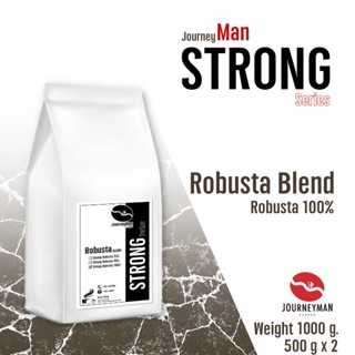 กาแฟRobusta JourneyMan Strong Robusta 100% ขนาด 1000 g