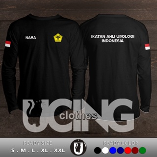 เสื้อยืดแขนยาว พิมพ์ลาย IAUI Indonesian Urologist Association Free Name สําหรับผู้ชาย