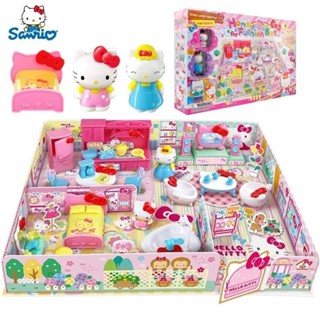 ของเล่นบ้านตุ๊กตา Hello Kitty KT Cat สําหรับเด็ก