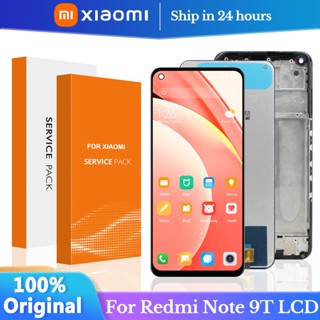 6.53&amp;quot; หน้าจอสัมผัสดิจิทัล LCD สําหรับ Xiaomi Redmi Note 9T Redmi Note9T M2007J22G J22