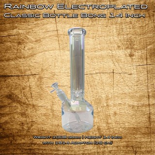 Rainbow Electroplated Classic Bottle Bong 14 Inch 7mm