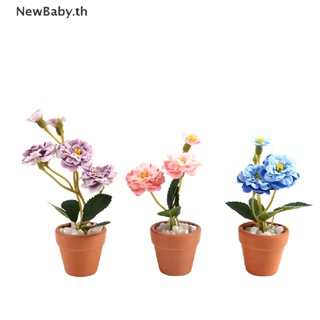 Newbaby กระถางดอกไม้ ดอกกุหลาบ ขนาดเล็ก 1:12 สําหรับตกแต่งบ้านตุ๊กตา TH