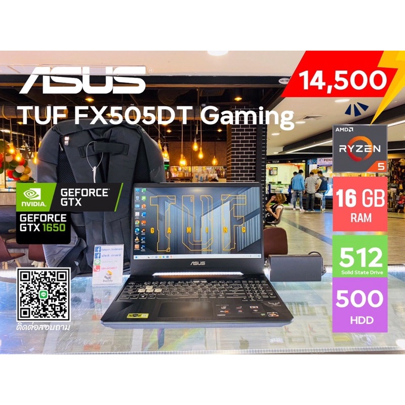 Asus TUF FX 505DT Gaming