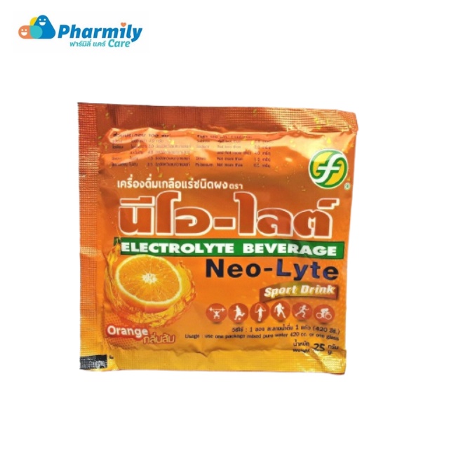Neo-Lyte นีโอไลต์เครื่องดื่มเกลือแร่ รสส้ม 25 กรัม 1 ซอง neolyte ผงเกลือแร่กลิ่นส้ม เหมาะกับผู้ที่เสียเหงื่อ