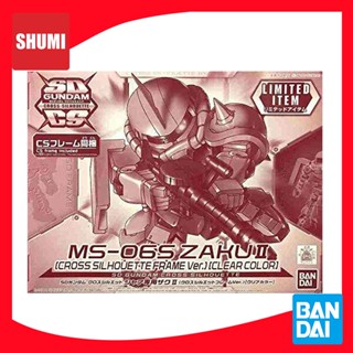 Bandai SD Gundam Cross Silhouette M06S Chars Zaku II Cross Silhouette [CLEAR COLOR] 4573102604484 A4