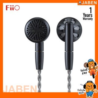 FiiO FF5 หูฟังเอียบัด ไดรเวอร์ไดนามิก 14.2mm รุ่นใหม่ บอดี้อลูมิเนียม ถอดสายได้