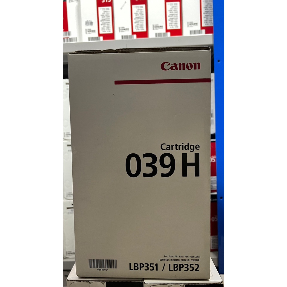 Canon Cartridge-039 H BK Black ตลับหมึกโทนเนอร์ สีดำ